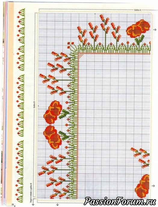 Сафетки, дорожки, полотенца (продолжение)