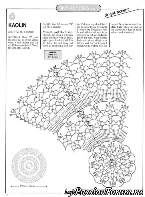 Magic crochet