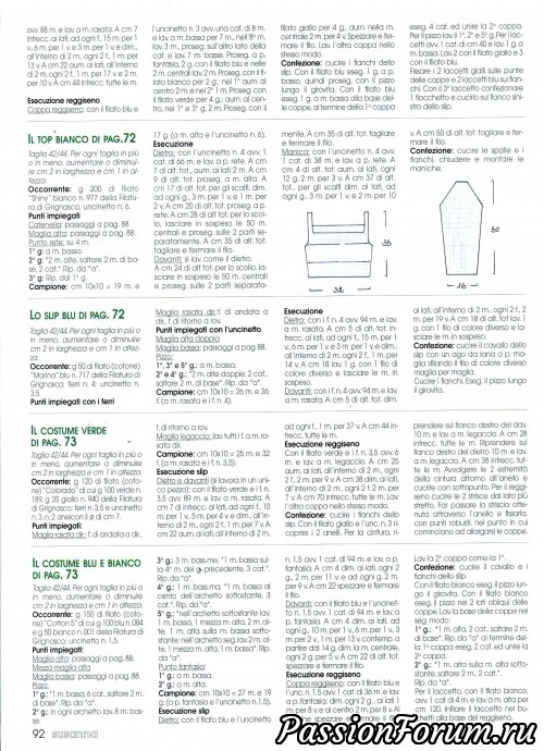 Журнал "Le idee di Susanna 1