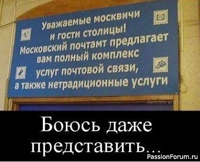 ЮморОК