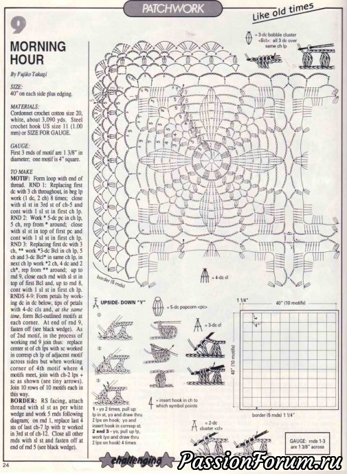 "Magic Crochet" - Магия крючка