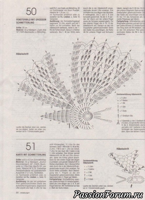 Филейка из журналов "Dekoratives Hakeln" продолжение