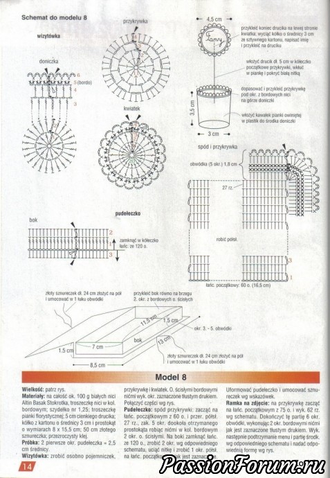 Польские журналы по вязанию крючком