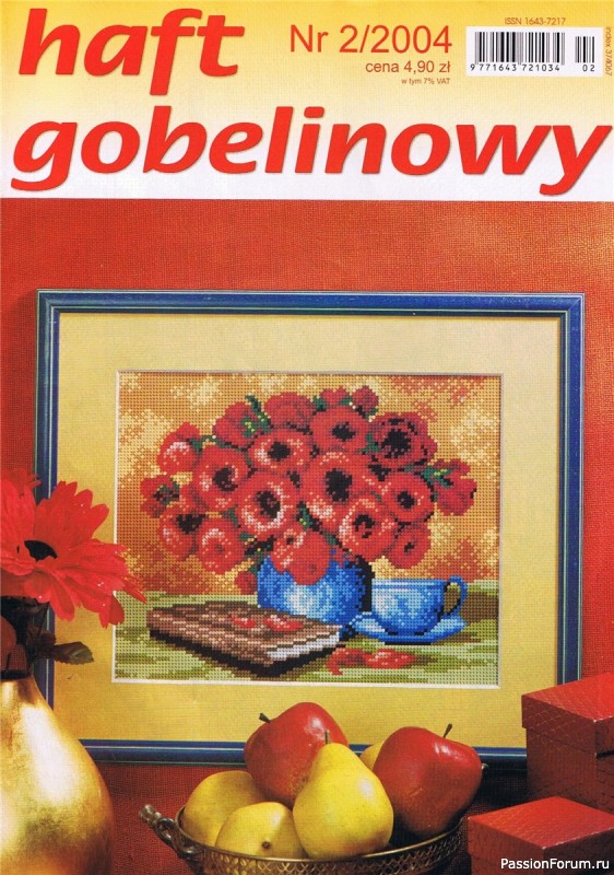  "Haft gobelinowy". 2/2004