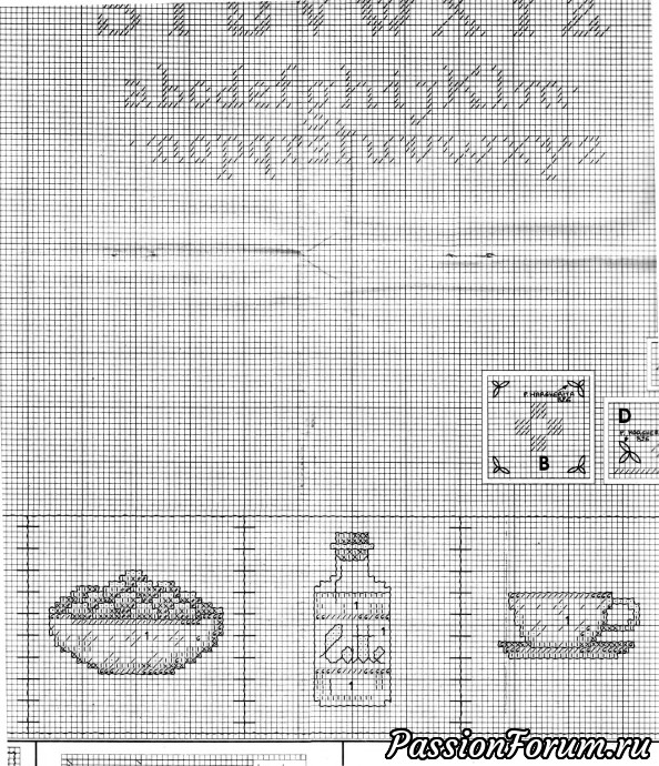 Журнал "Le idee di Susanna". Февраль 2005 ч.2