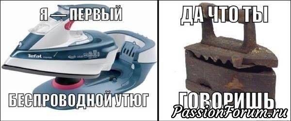 Весёлые картинки