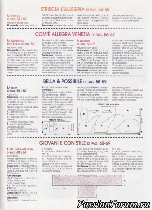 Журнал "Le idee di Susanna". Февраль 2005 ч.2