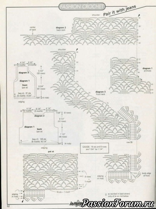 Magic crochet