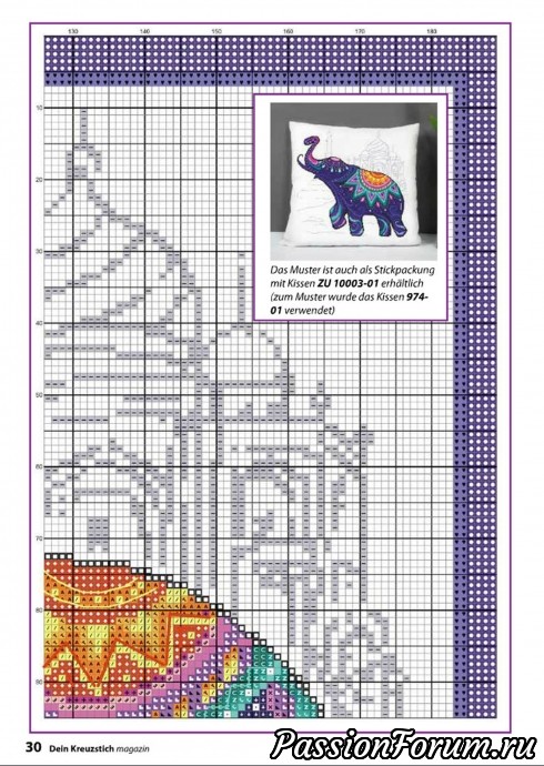 Немецкие журналы "Dein kreuzstich"