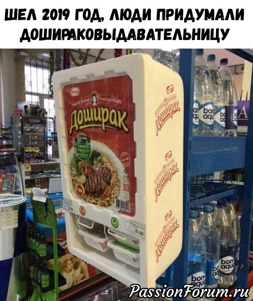 С праздником, милые женщины!!! И немного юмора.