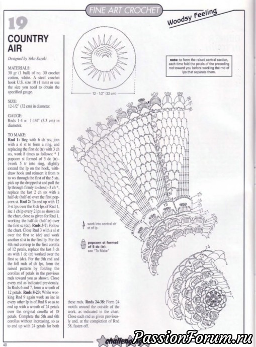 Magic crochet