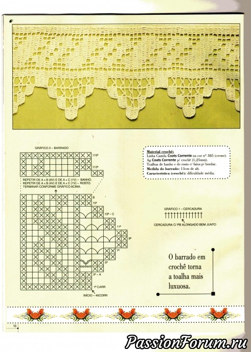 Сафетки, дорожки, полотенца вышитые крестом (продолжение)