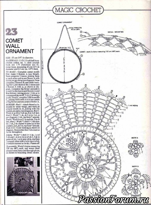 "Magic Crochet" - Магия крючка