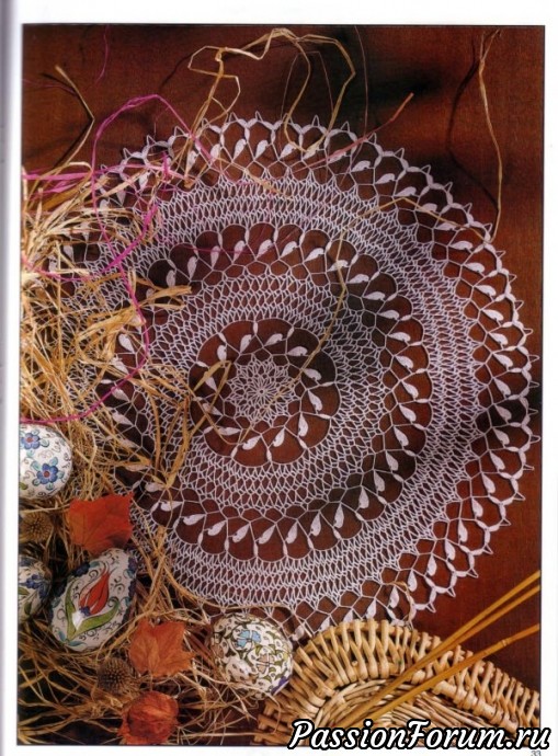 Magic crochet