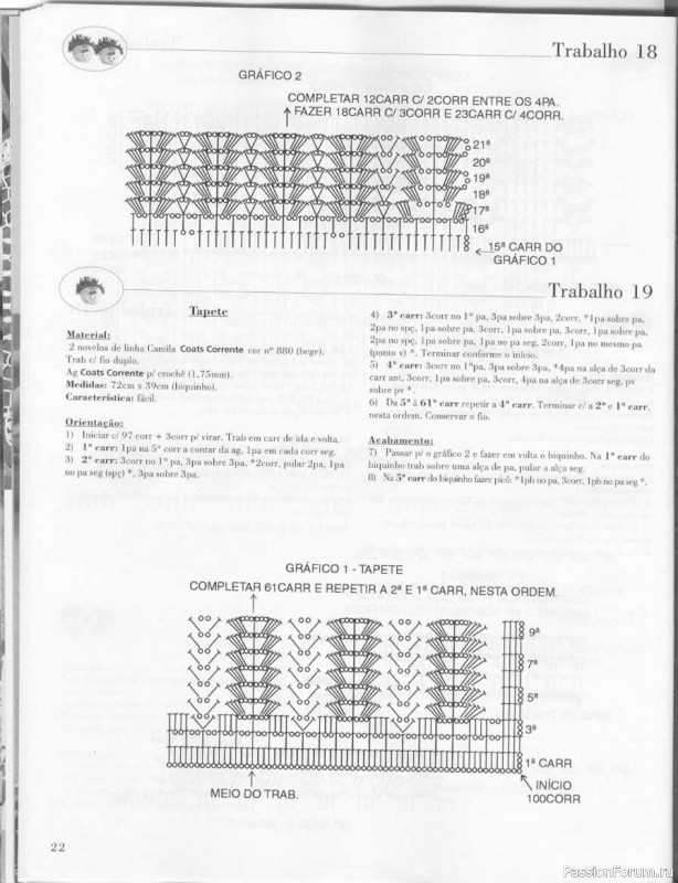 Trabalhos em Croche - работы крючком