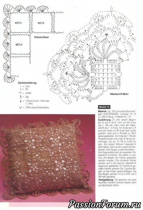 Филейка из журналов "Dekoratives Hakeln" продолжение