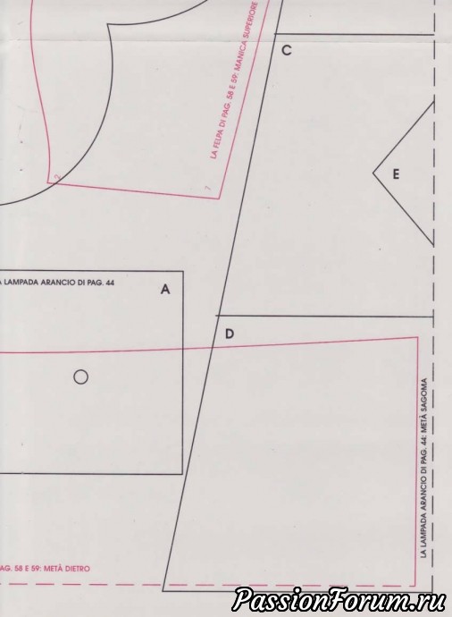 Журнал "Le idee di Susanna". Февраль 2005 ч.2