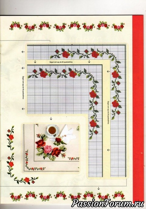 Сафетки, дорожки, полотенца (продолжение)