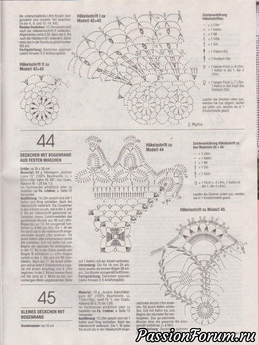 Филейка из журналов "Dekoratives Hakeln" продолжение