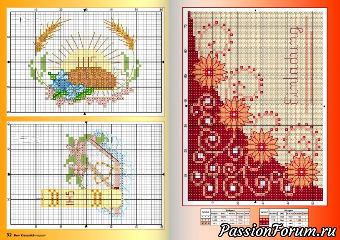 Немецкие журналы "Dein kreuzstich"