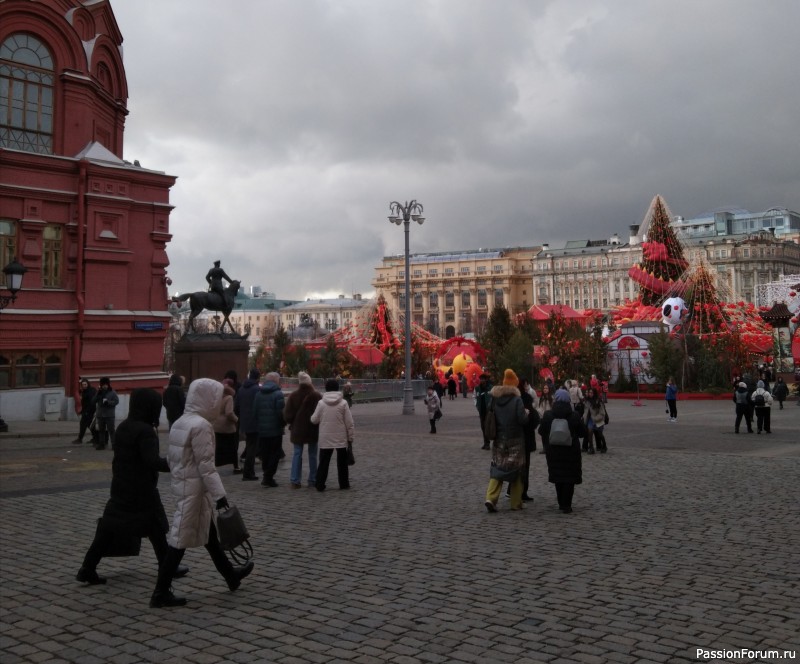 Прогулка по выставке.