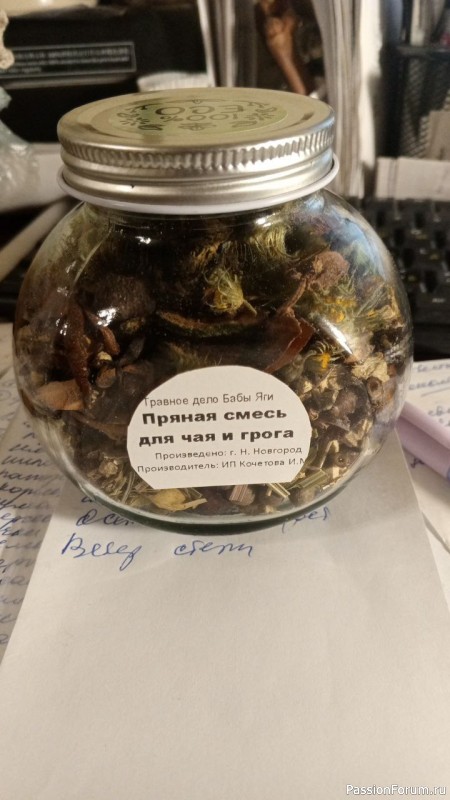 Мои последние, предновогодние, работы.