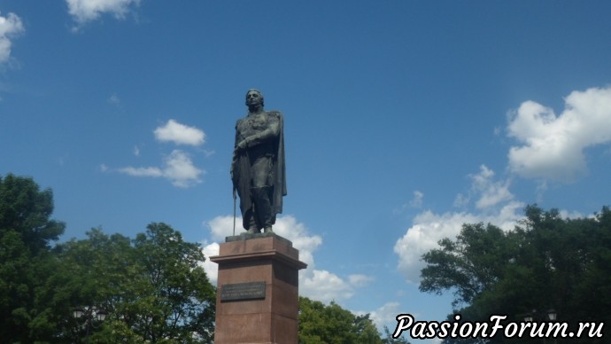 Добро пожаловать в Смоленск!