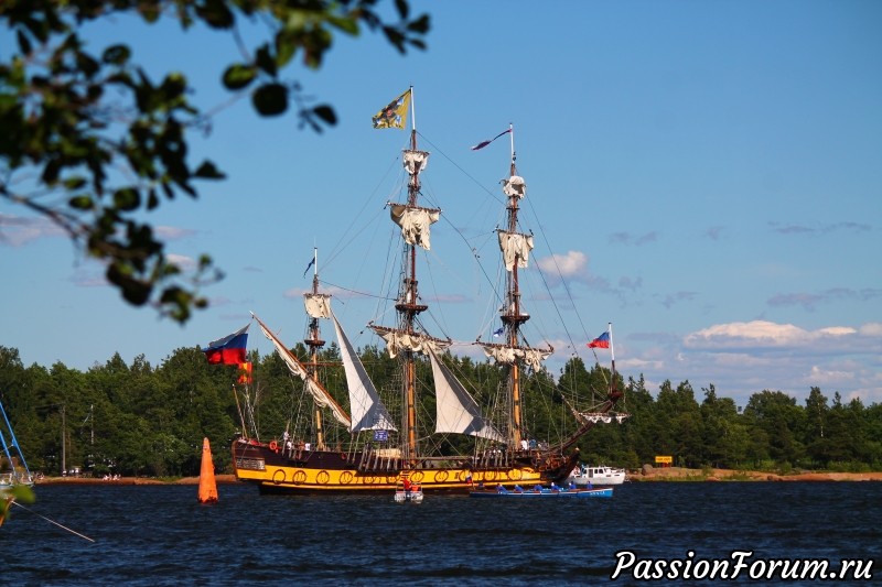 The Tall Ship Races