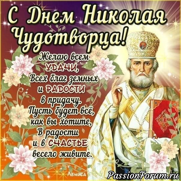 Регина Лания - наша фея доброты!!!