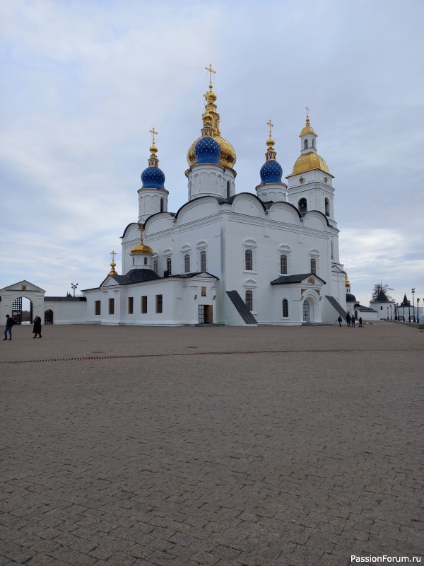 Тобольск. Кремль. Приглашаю на экскурсию.