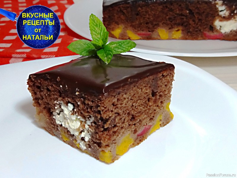 НЕВЕРОЯТНО ВКУСНЫЙ ШОКОЛАДНЫЙ ПИРОГ С ФРУКТАМИ И СЫРОМ.