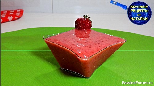 МОРОЖЕНОЕ из 2 ингредиентов без сахара и сливок.Рецепт вкусного десерта.