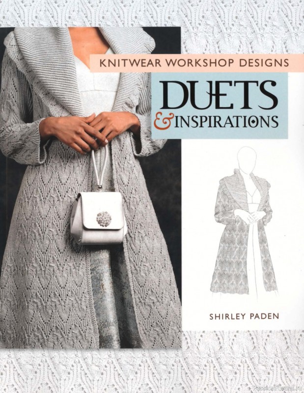 Книга Knitwear Workshop Designs: Duets and Inspirations 2021