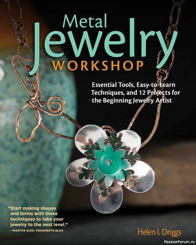 Книга Metal Jewelry Workshop 2018