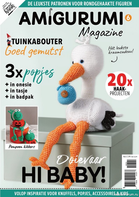 Журнал Aan de Haak. Amigurumi Magazine №6 2021