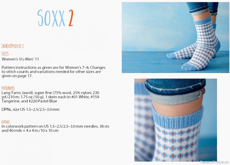 Книга "Knit Soxx for Everyone: 25 Colorful Sock Patterns for the Whole Family" 2021