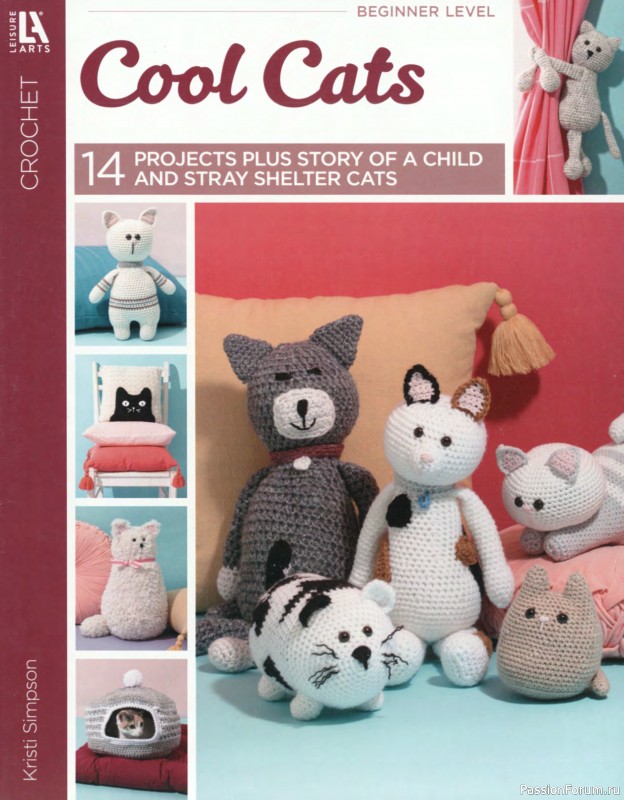 Книга "Cool Cats" 2019