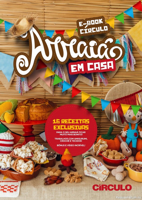 Книга "Arraiá em casa: 16 receitas exclusiuas"