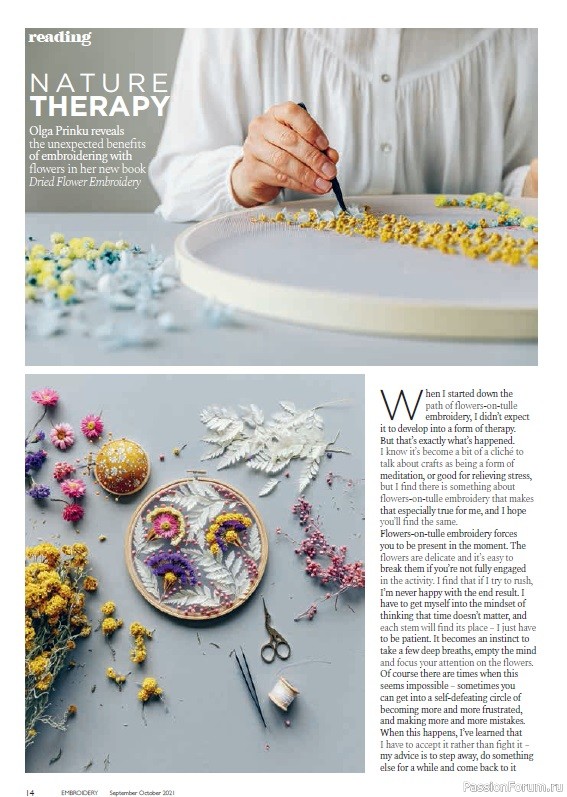 Журнал Embroidery Magazine - September/October 2021