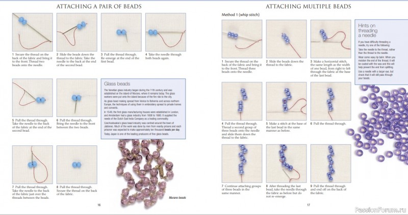 Книга "A–Z of Bead Embroidery" 2016