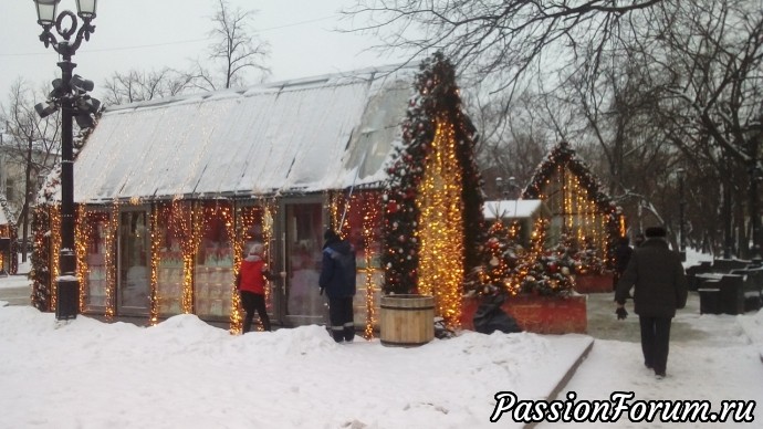 Москва предновогодняя