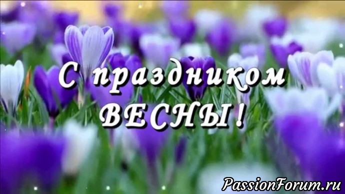 Готовимся к 8 марта. МК. Создаем туфельку из джута с крокусами.Джутовая филигрань.