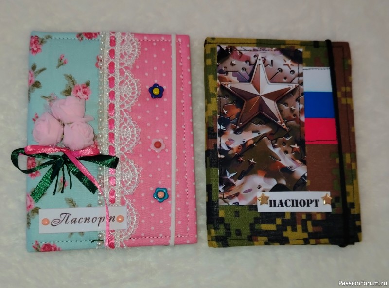Обложечки