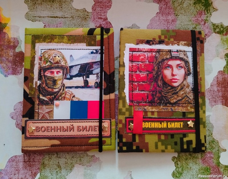 Обложечки