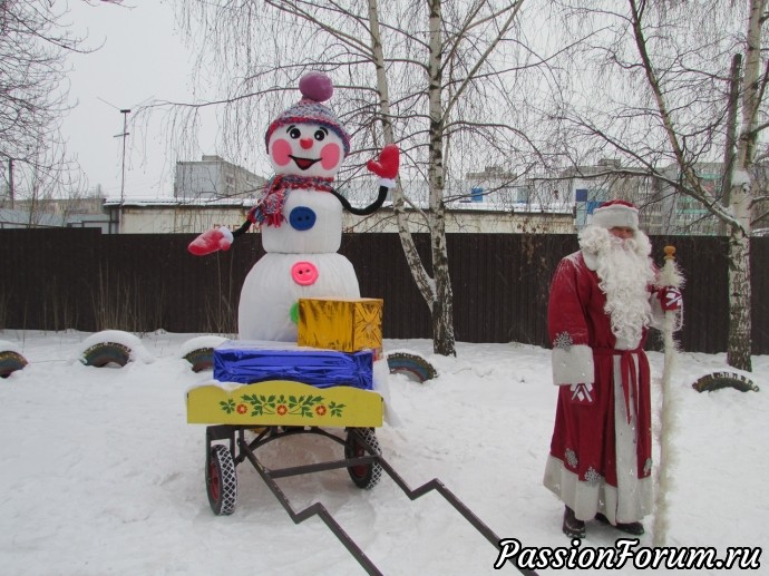 У всех Дед мороз, а у нас снеговики.