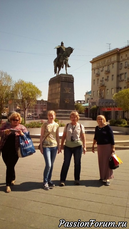 Москва проездом.