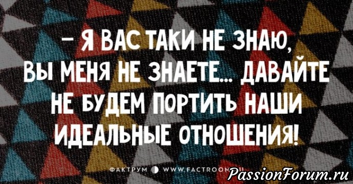 На новогодних каникулах нам потребуется немалое чувство юмора, ведь мужья и жёны будут вместе...