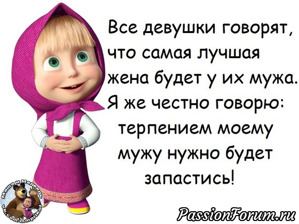 На новогодних каникулах нам потребуется немалое чувство юмора, ведь мужья и жёны будут вместе...