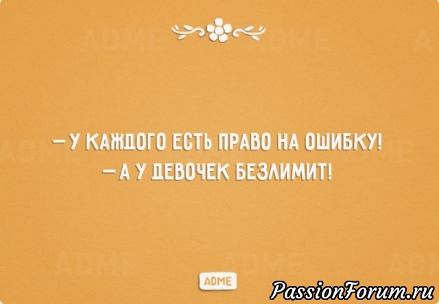 На новогодних каникулах нам потребуется немалое чувство юмора, ведь мужья и жёны будут вместе...