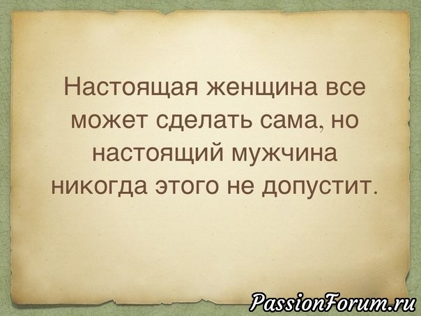 На новогодних каникулах нам потребуется немалое чувство юмора, ведь мужья и жёны будут вместе...